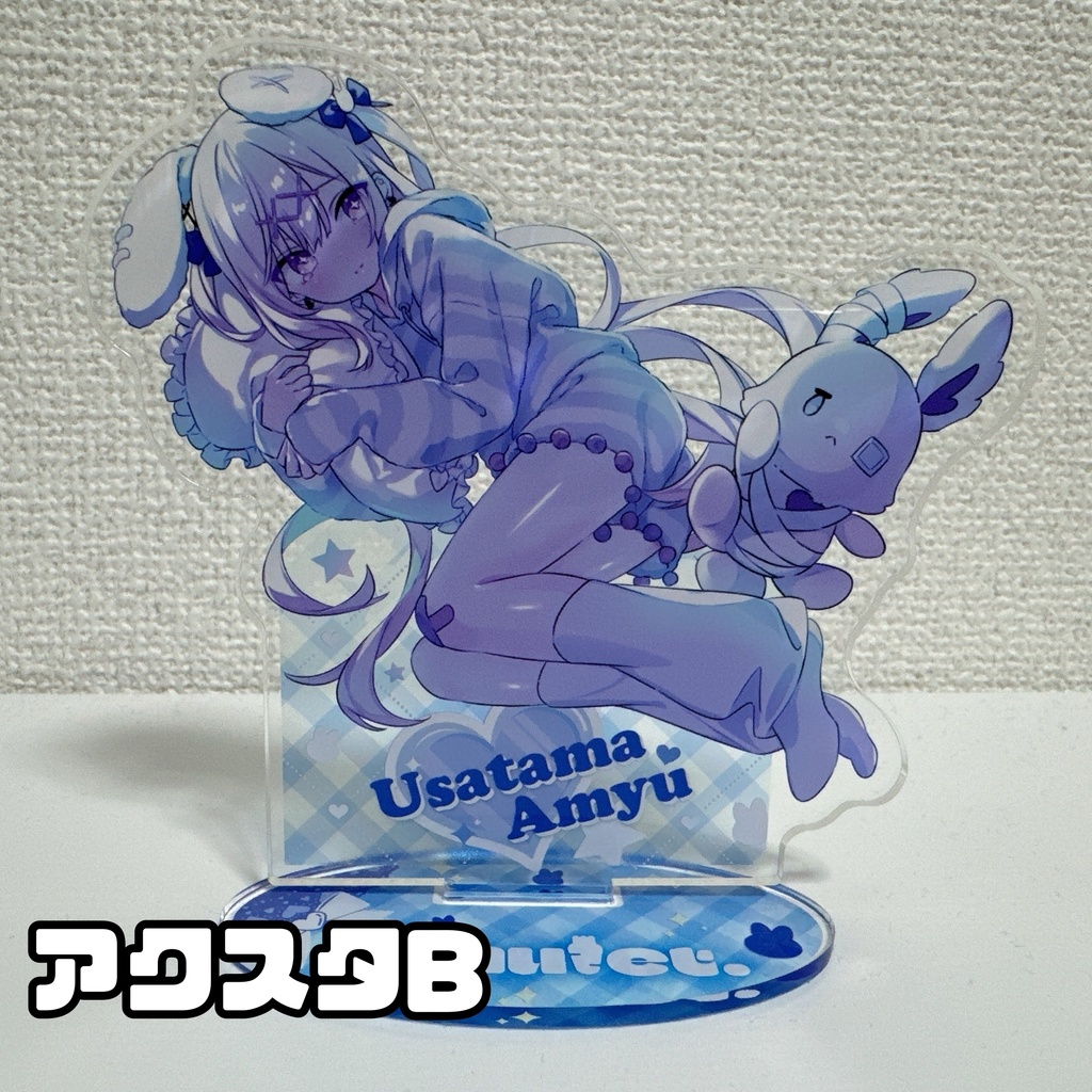 クラファン返礼品の残り販売