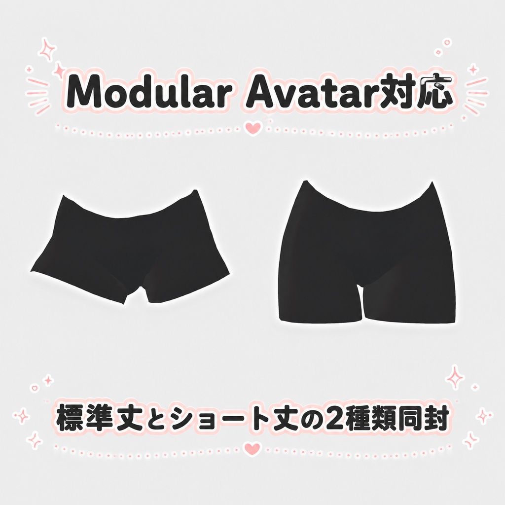 🎉Sale🎉【カプリィナ -Caprilina-専用】スパッツ-spats-【2種】