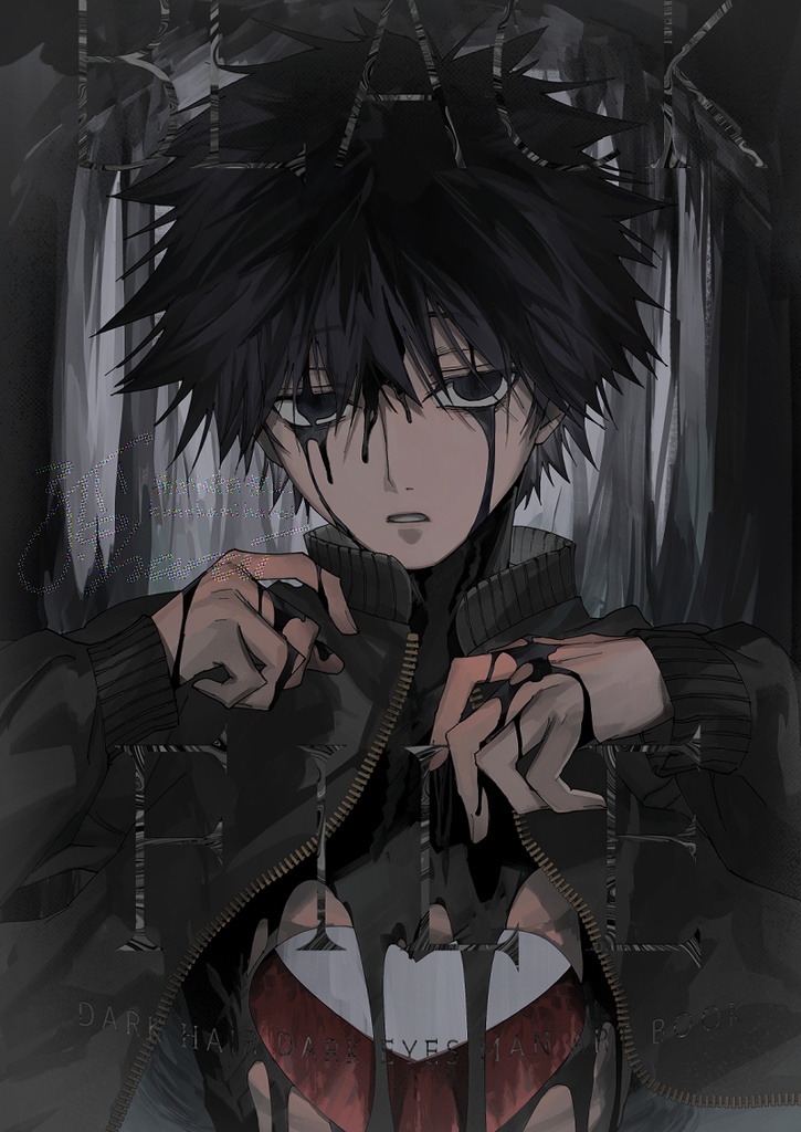 【一次創作】BLACK FILE