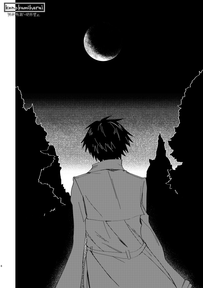 【一次創作BL】ORCHID短編 月下幽光