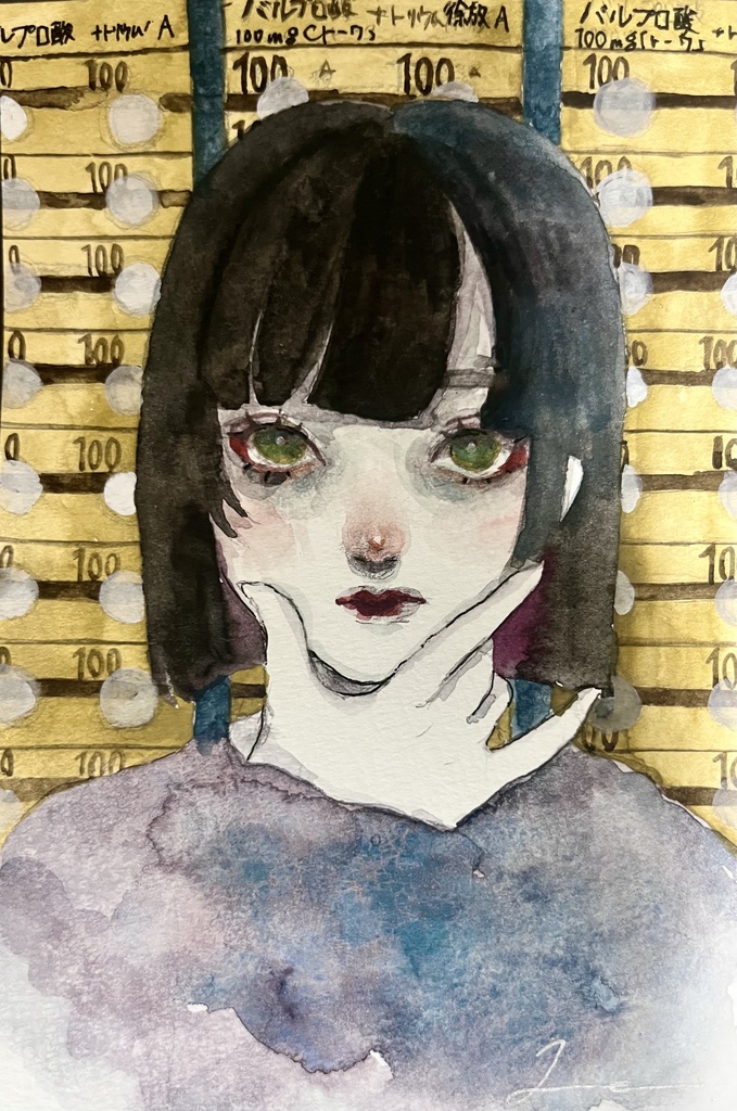 忘れないための少女