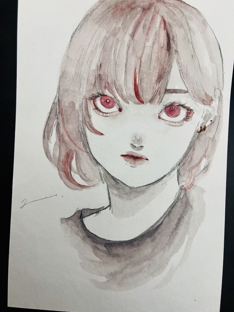 PRIDE