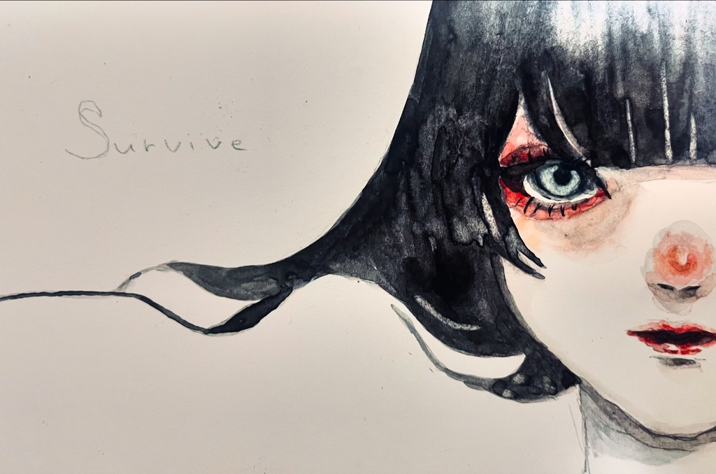 少女