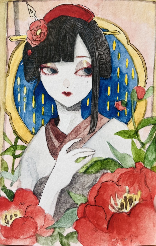 椿