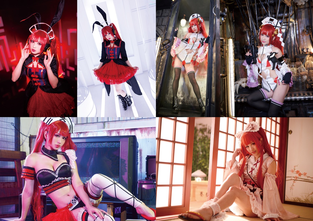 Sound Voltrx DVD-ROM"RED EMOTION"