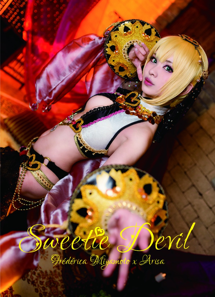 宮本フレデリカ写真集「Sweetie Devil」