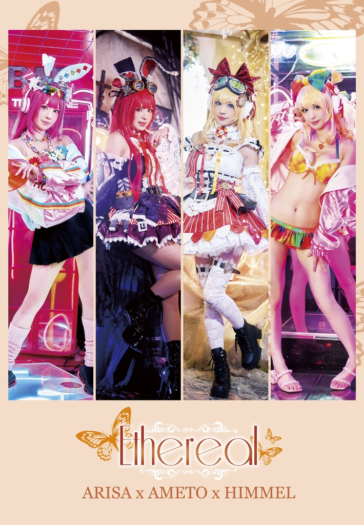 BeatmaniaIIDX写真集ー Ethereal