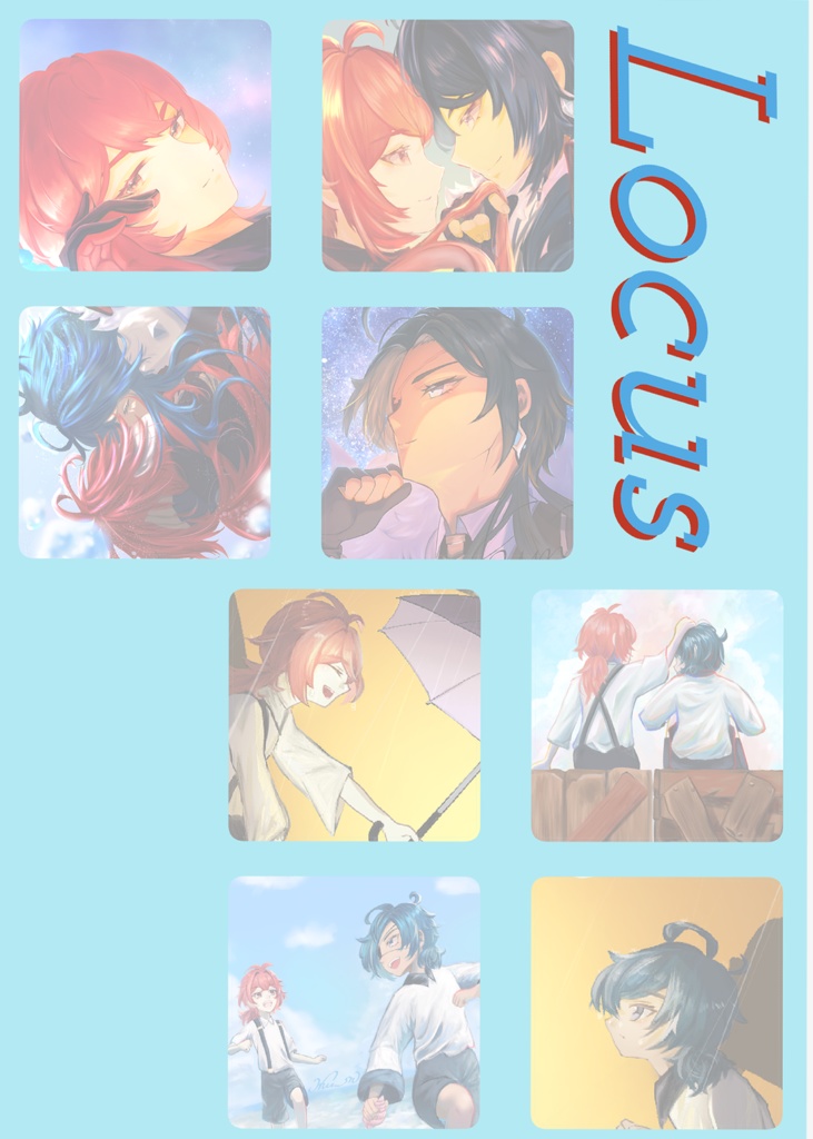 Locus