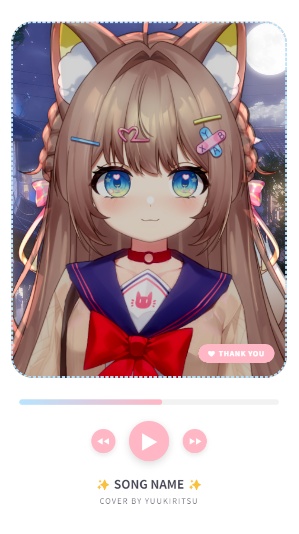 【無料期間限定3/9~3/16】 Pure Whisper プレイヤー