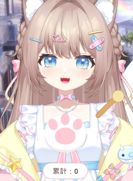 【期間限定無料3/13~3/20】にゃんこ功徳カウンター