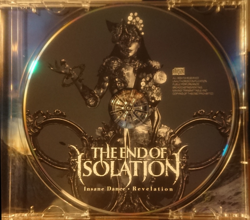 Insane Dance・Revelation(CD販売、特典ポストカード付き)