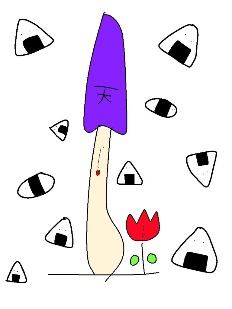 ぽたキノコとおにぎり