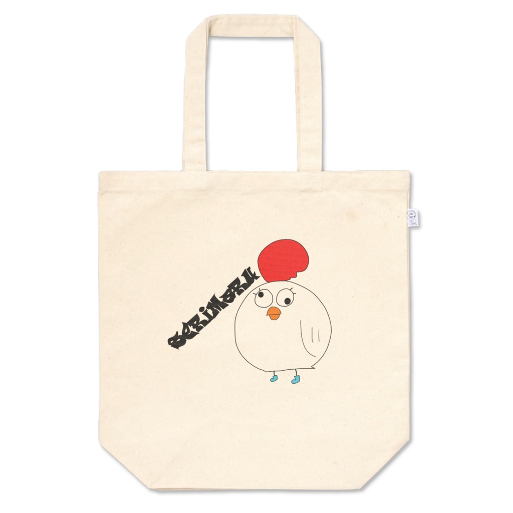 伝書鳩さんとお出かけ