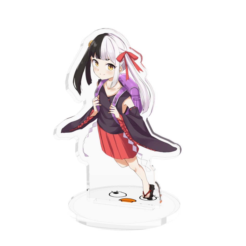 セリ丸と一緒