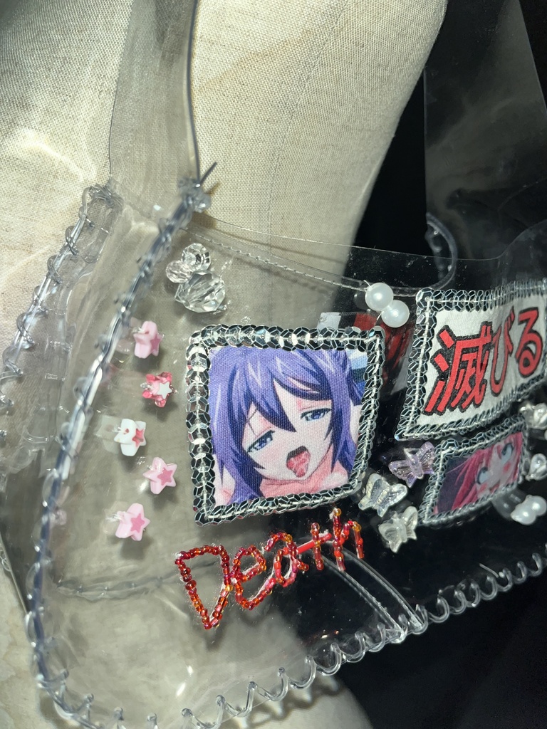 朽ちて滅びる手持ちバック Decay and Ruin Handbag