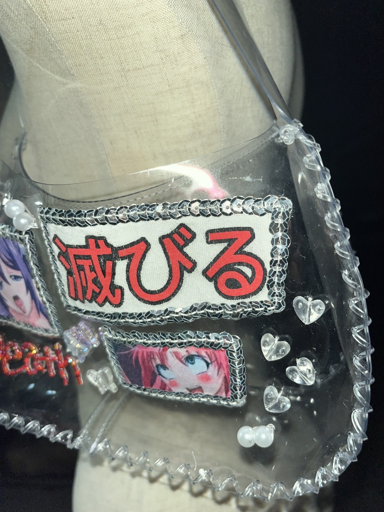 朽ちて滅びる手持ちバック Decay and Ruin Handbag