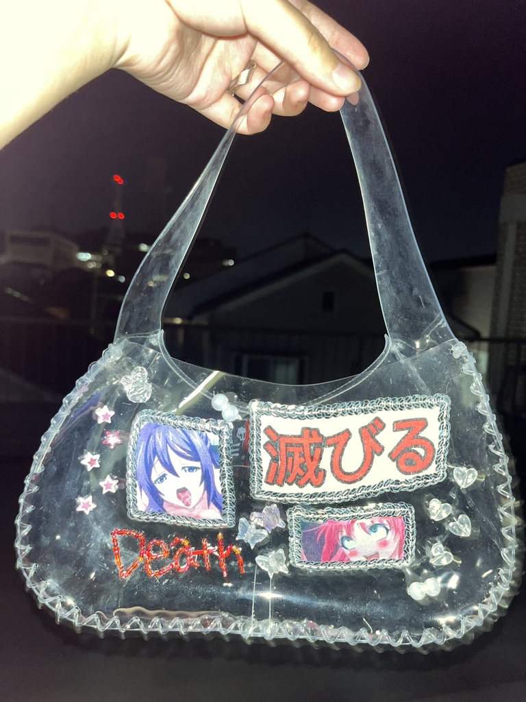 朽ちて滅びる手持ちバック Decay and Ruin Handbag