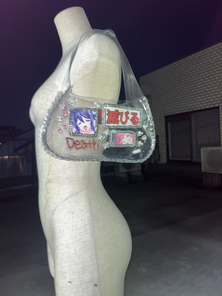 朽ちて滅びる手持ちバック Decay and Ruin Handbag