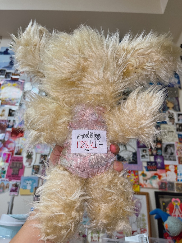 もふもふの生き物 fuzzy friend