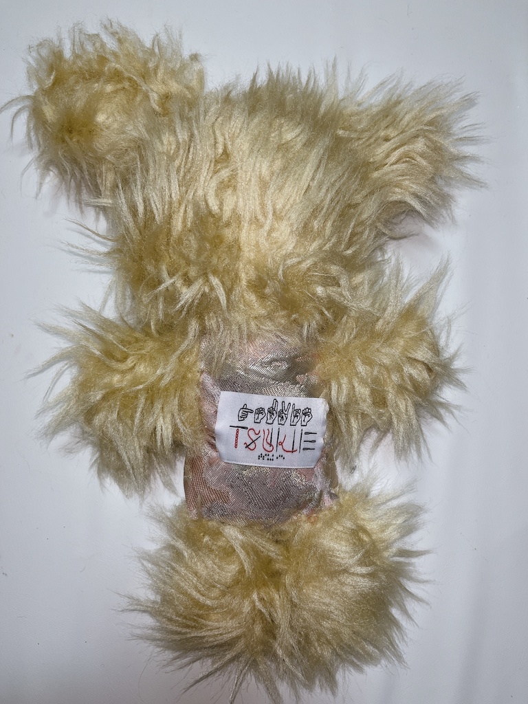 もふもふの小さい生き物 A little fluffy friend