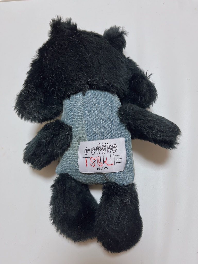 悪魔のひつじちゃん Little Devil Sheep