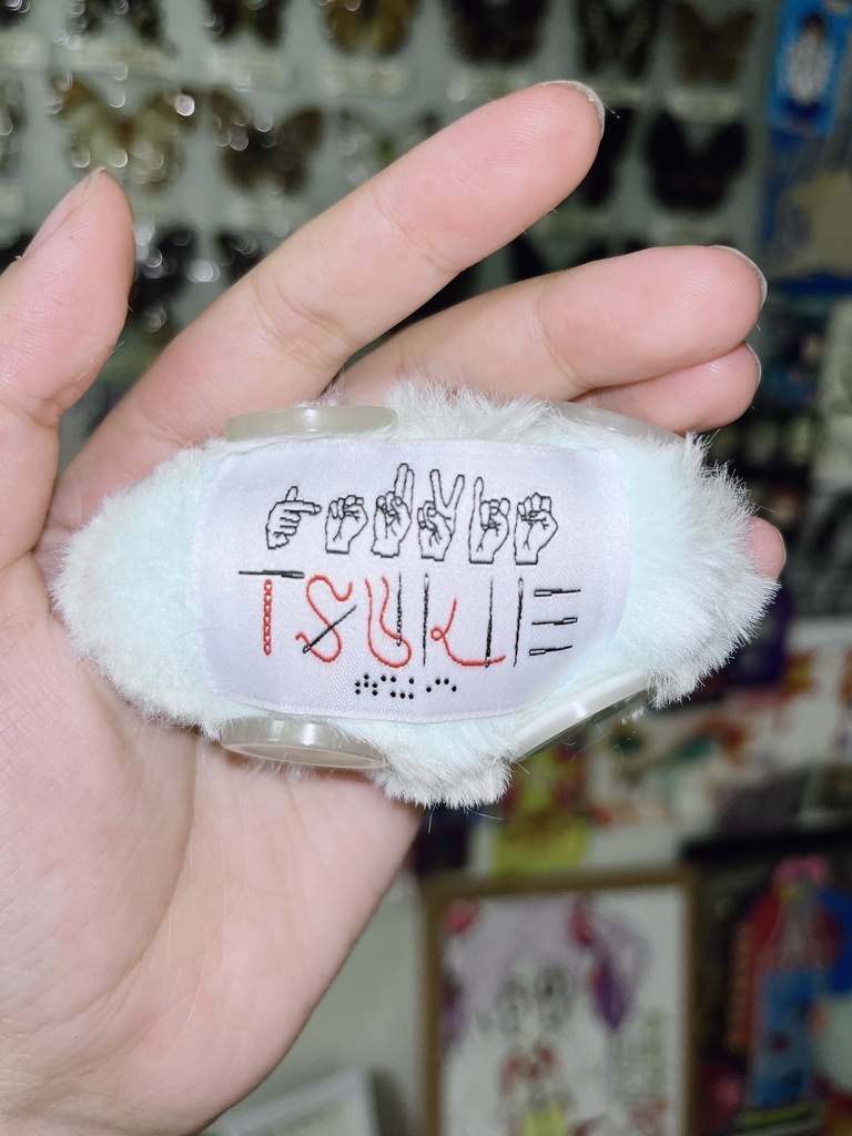 ねずみちゃん3号(ミントグリーン) Little Mouse No.3 (Mint Green)