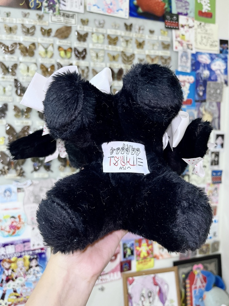 獣合動物の赤ちゃん1号(黒)Baby Chimera No.1 (Black)