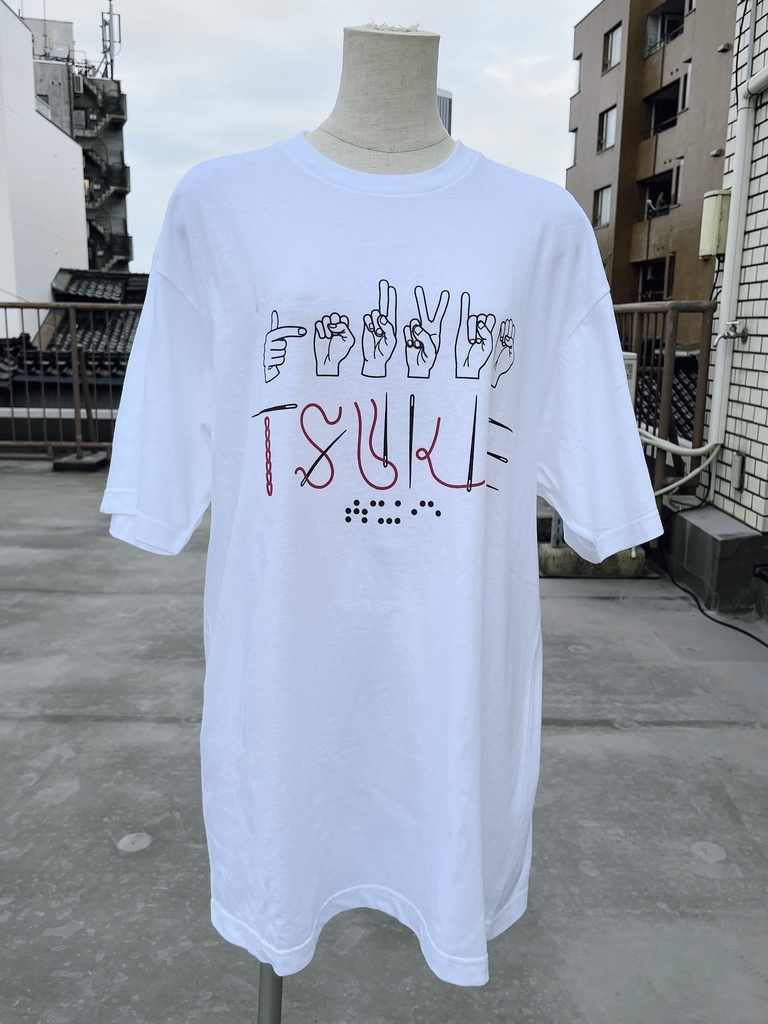 ブランドロゴTシャツ( XL )