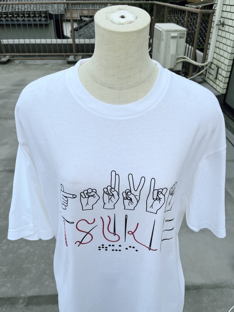 ブランドロゴTシャツ( XL )