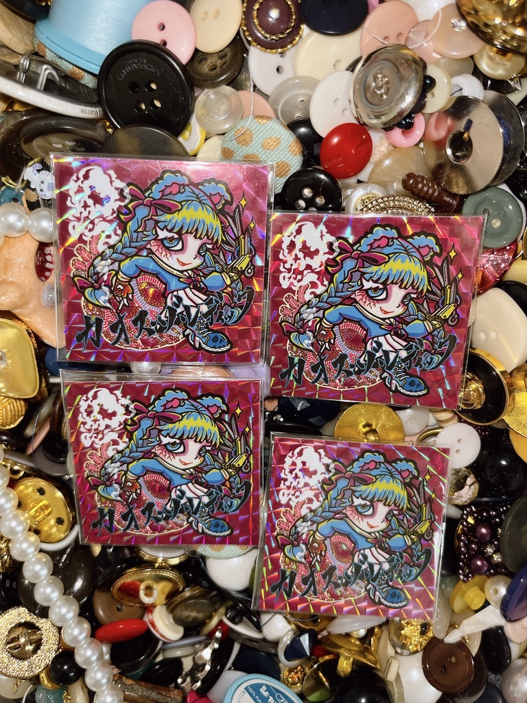 数量限定ビックリマンシール