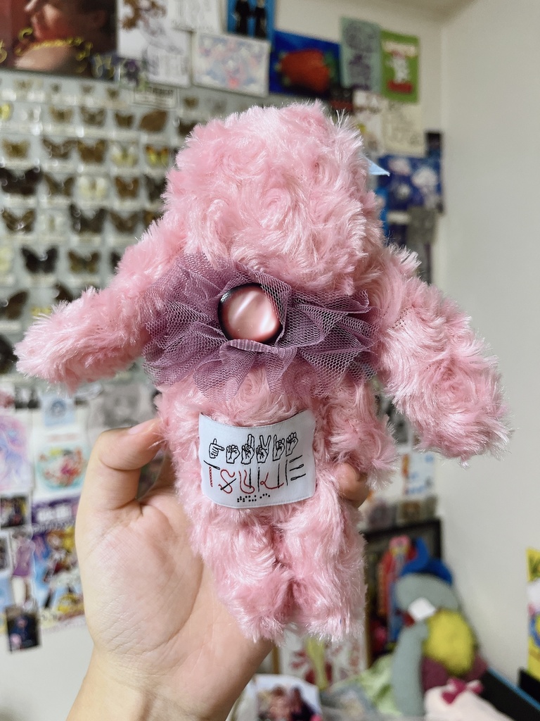 不穏なお嬢さんThe Uncanny Lady