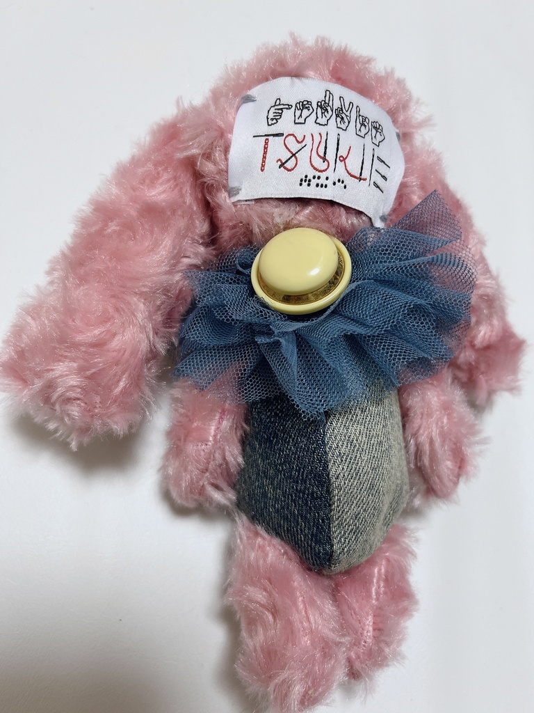 ふんわりちゃんFluffy-chan