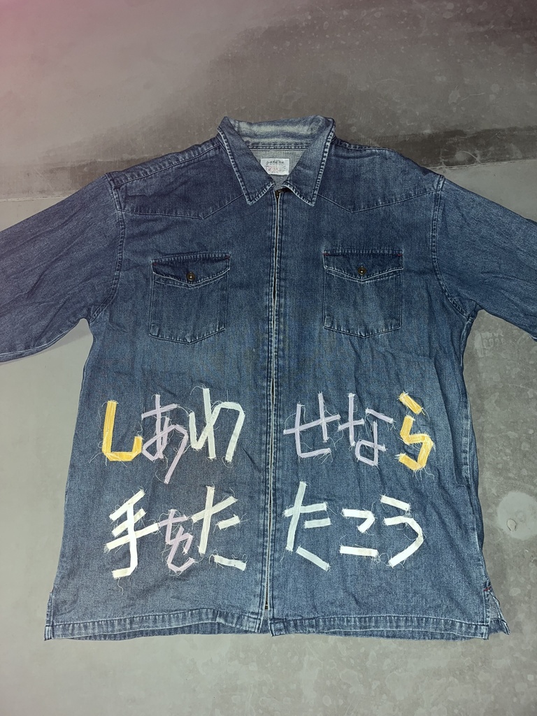 しあわせなら手をたたこう