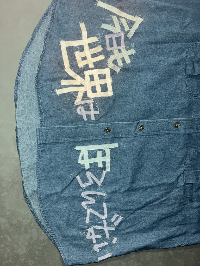 今日も世界はほろんでない