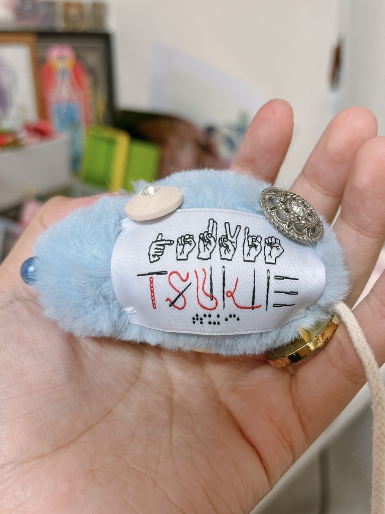 ねずみちゃん4号水色Little mouse No.4 blue