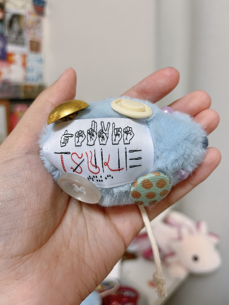 ねずみちゃん 6号水色Little mouse No.6 blue
