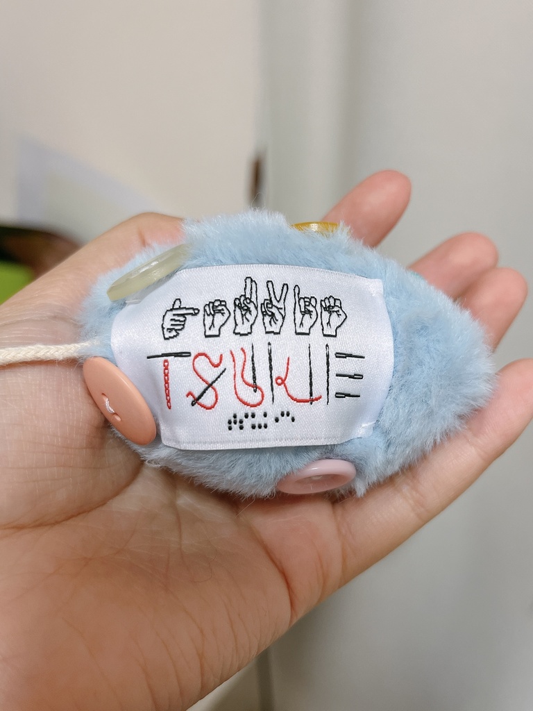 ねずみちゃん7号水色Little mouse No.7 blue