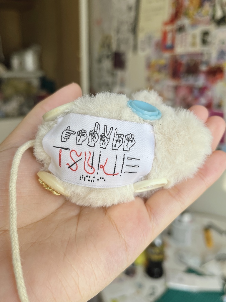 ねずみちゃん2号ベージュlittle mouse No.2beige