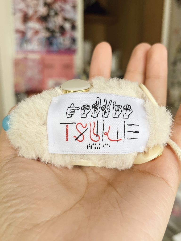 ねずみちゃん4号ベージュlittle mouse No.4beige