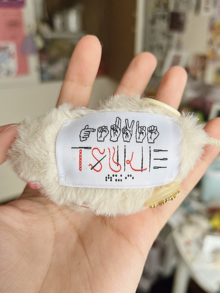 ねずみちゃん5号ベージュlittle mouse No.5beige