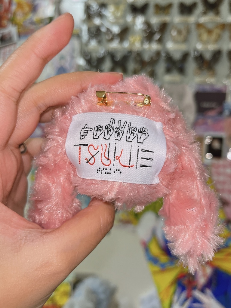 A Strange Little Dog