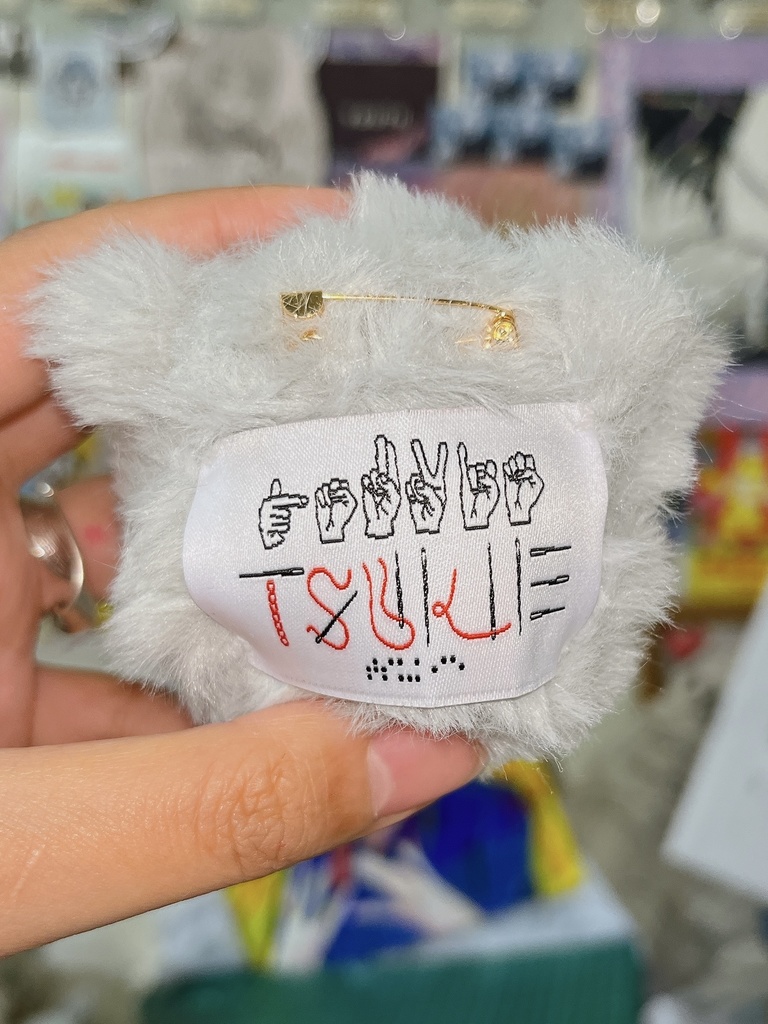 ハピネスチャージ1号