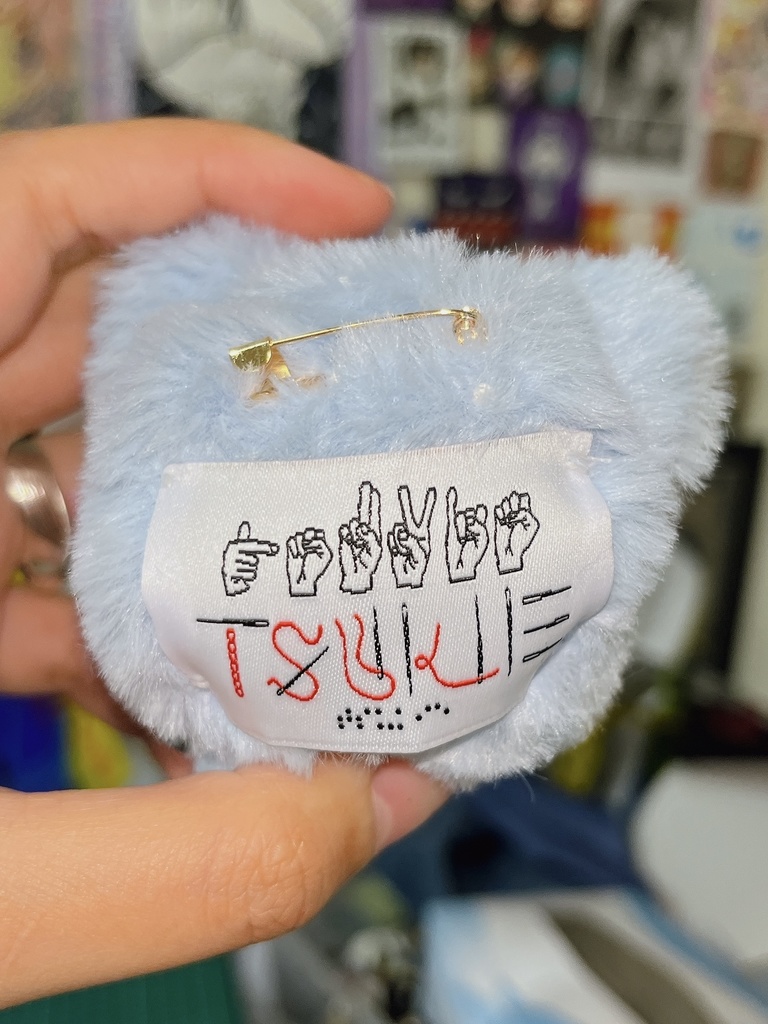 にゃんにゃんこ