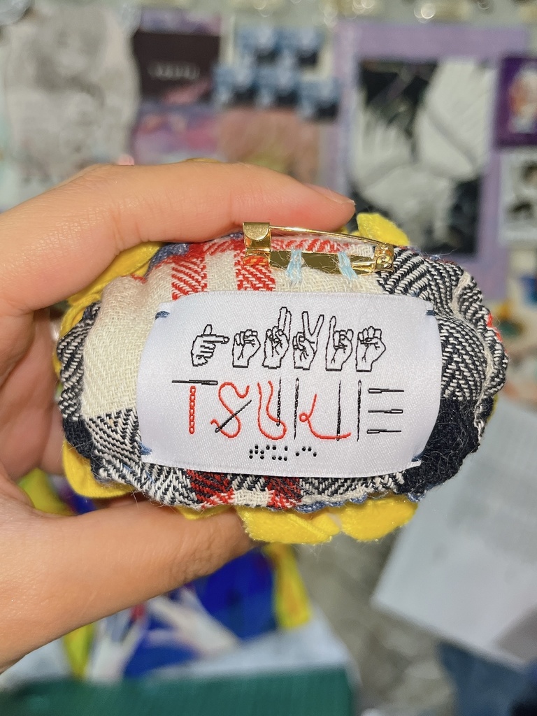 おとぼけひつじちゃん