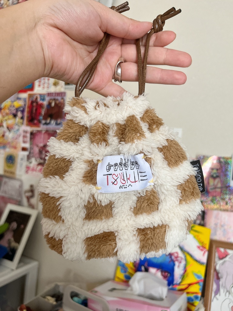 ハッピーを詰め込んだ巾着