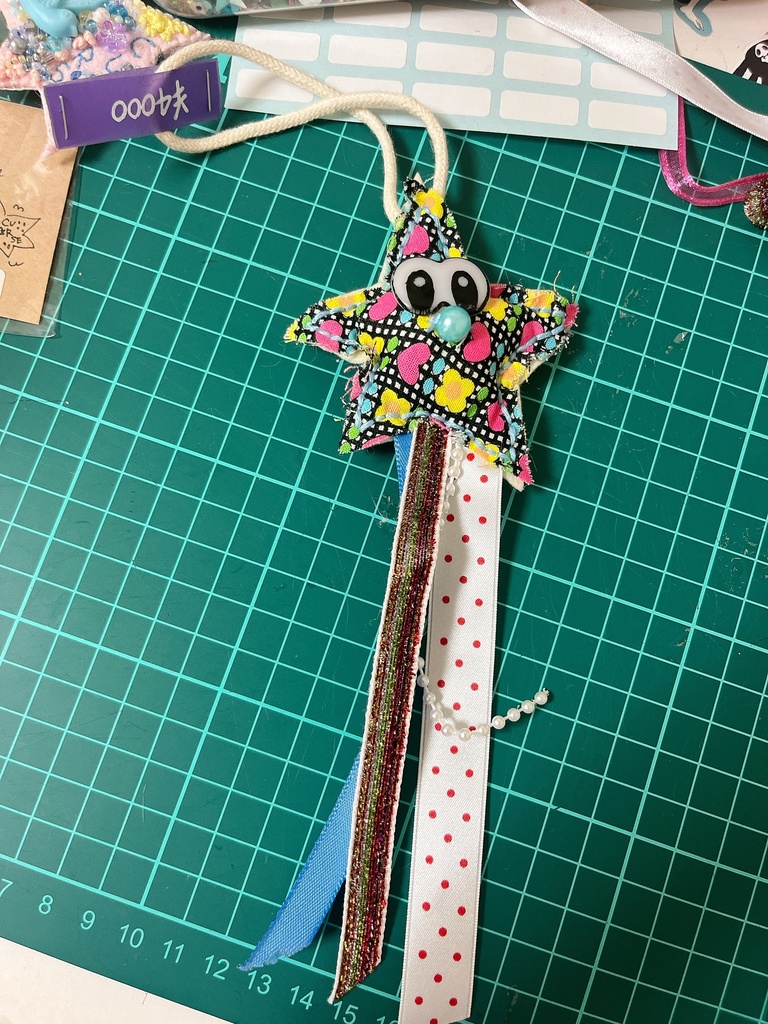 ほしのおまもり