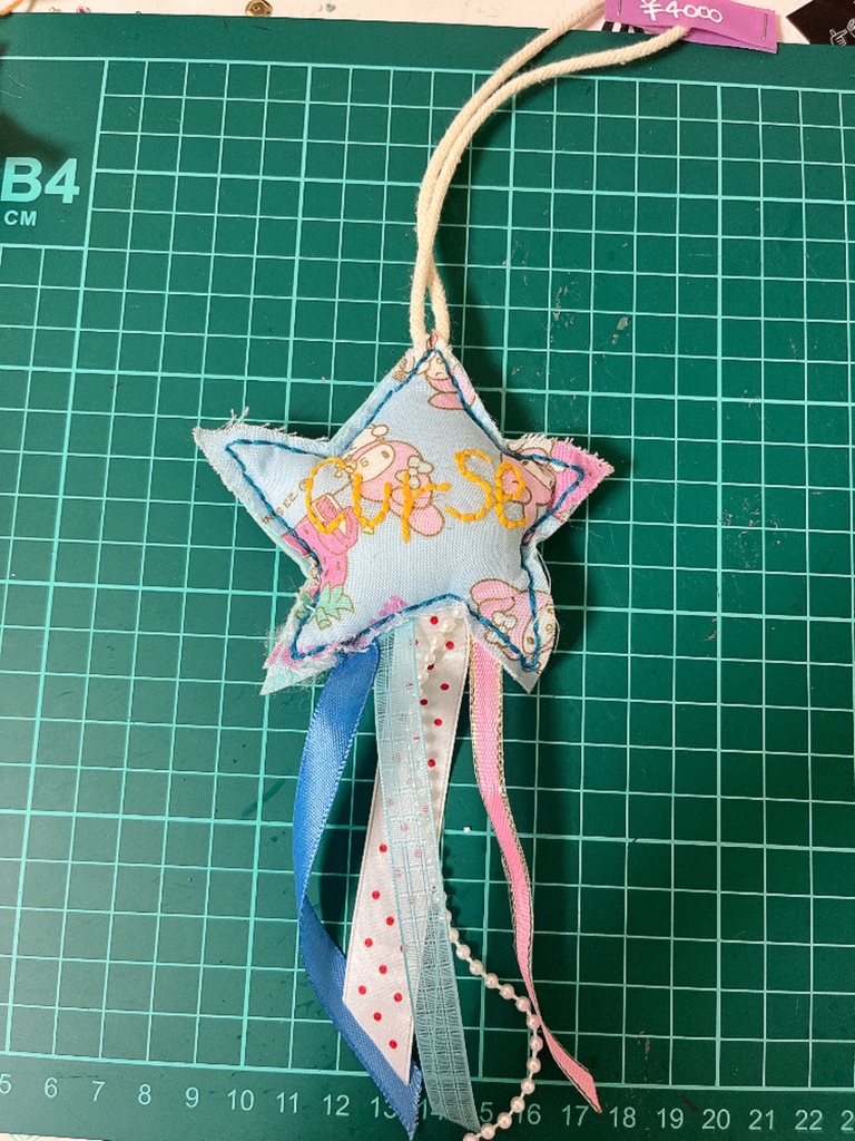呪いのおまもり