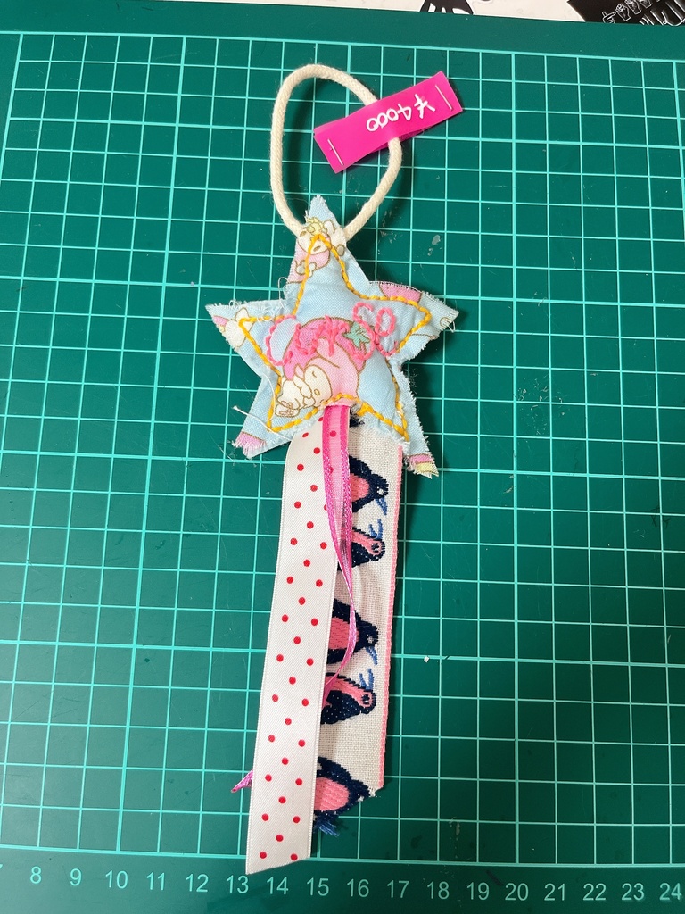 呪いのお守り