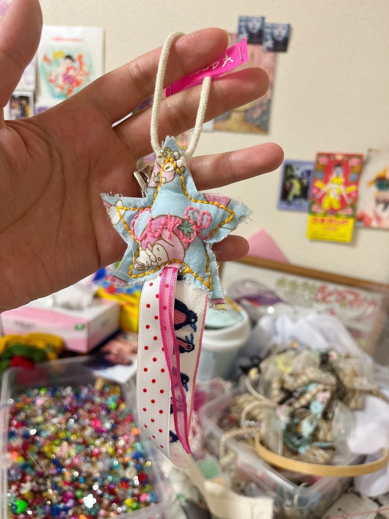 呪いのお守り