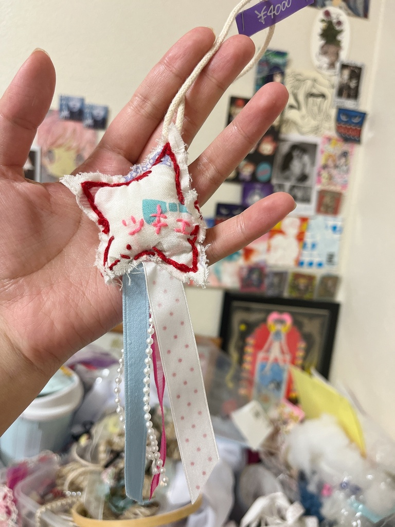 呪いのおまもり